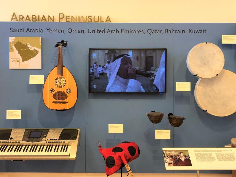 Arabian Peninsula exhibit at MIM (Musical Instrument Museum) in Phoenix, Arizona