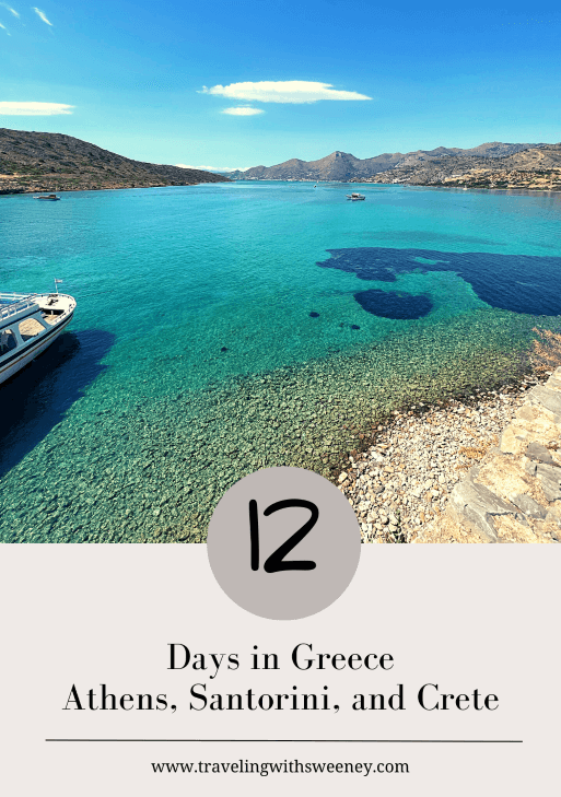 12 days in Greece - Pinterest Pin