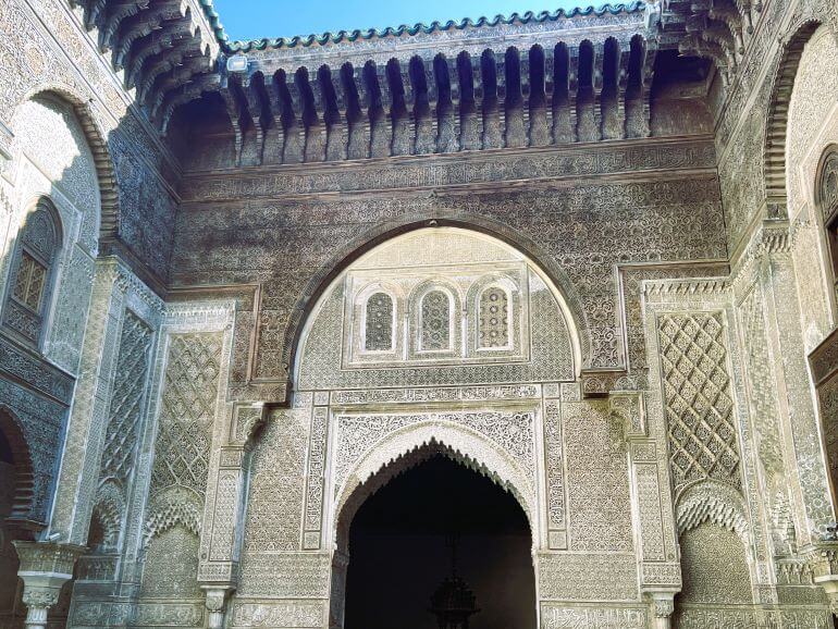 Al-Qarawiyyin University in Fes, Morocco