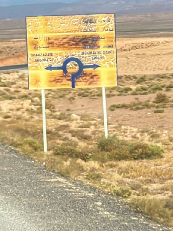 Road sign in Morocco