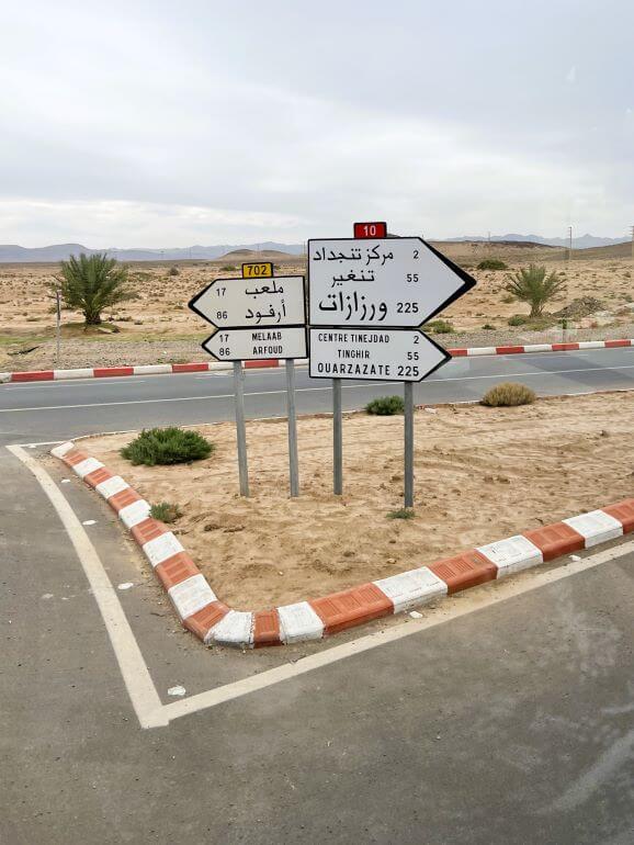 Road signs in Morocco